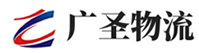 泉州到宝安区物流公司